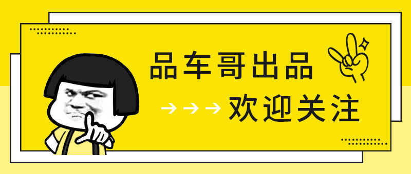 过年如何拒绝亲戚借车,过年朋友借车拒绝不了有妙招