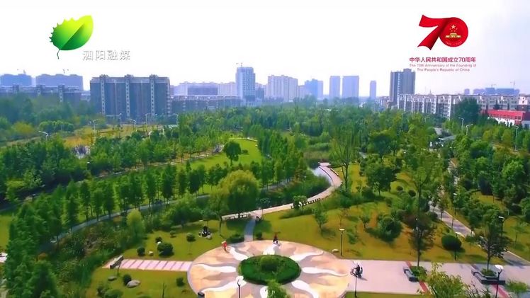 泗阳：从“一园独秀”到“公园拥城”