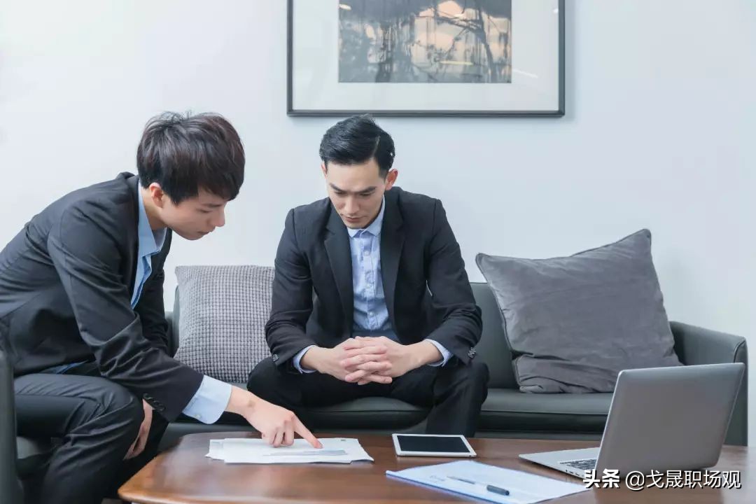 找靠山首先要充实自己,职场如何找靠山