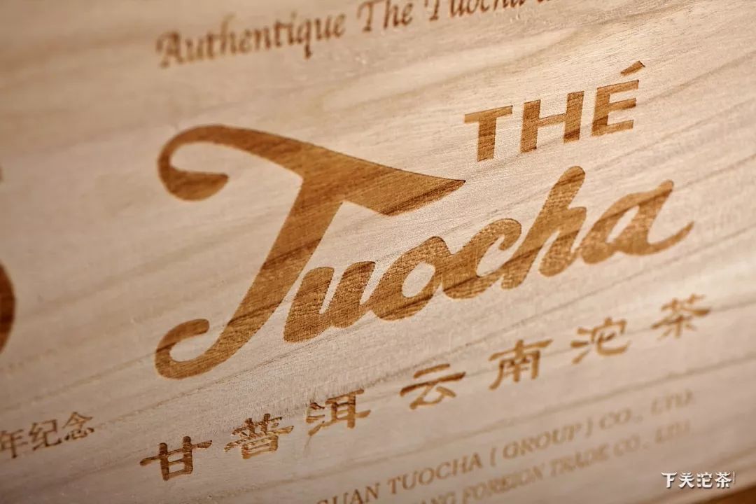 巴黎红酒塞纳河边,中法建交50周年纪念红酒