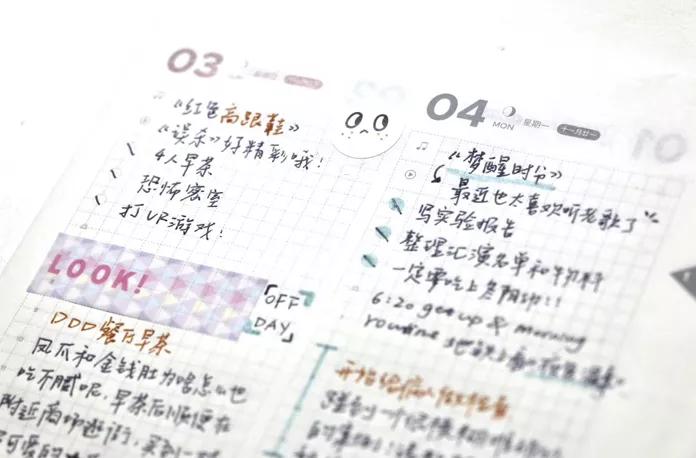 文具安利2019年,年度国产文具安利