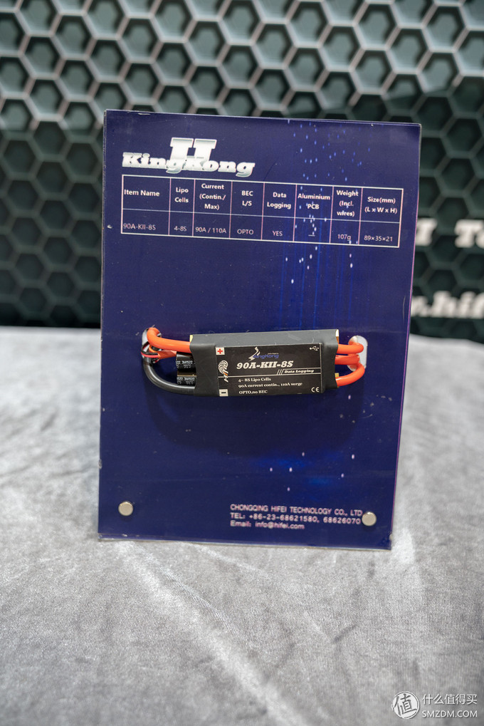 第二十二届中国模型展,第二十一届中国国际模型博览会