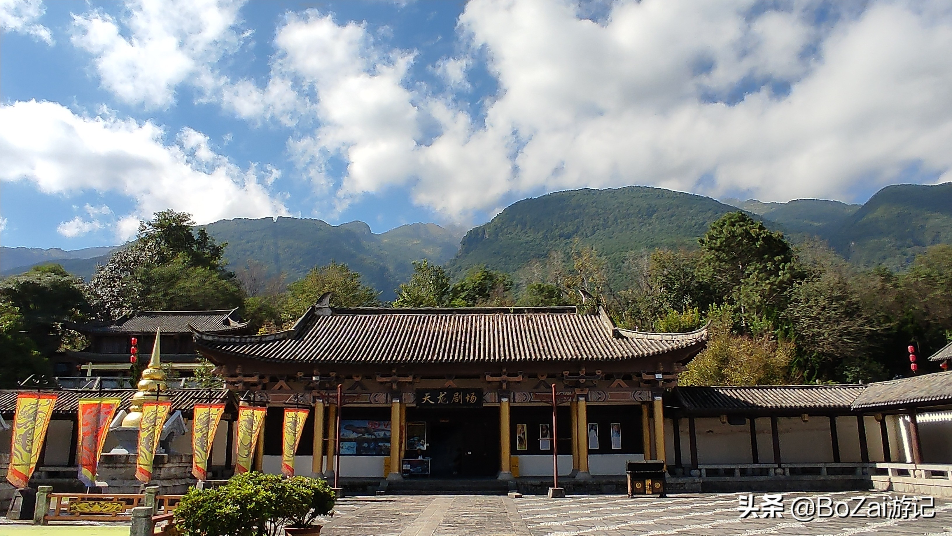 到云南大理旅游必去的17大景点，有影视基地，也有历史文化古城