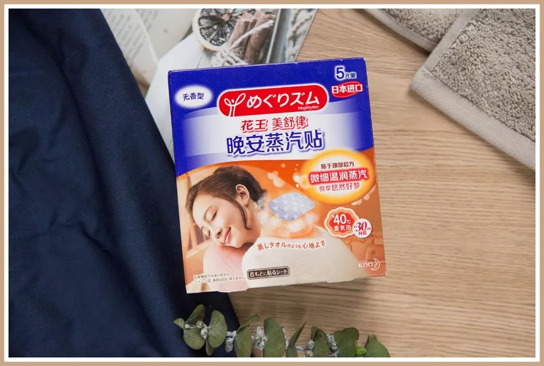 警惕你的脱发可能与它有关,脱发后变老变丑