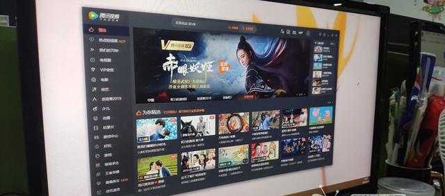 如何把小米盒子连接到电脑,小米盒子如何连接电脑教程