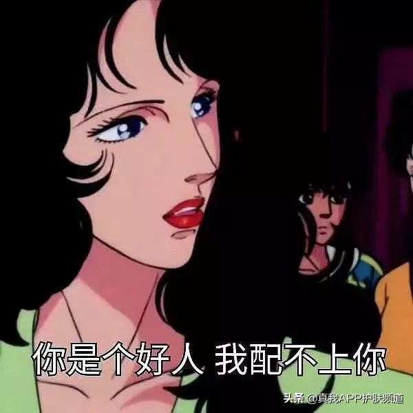 敏感肌肤满脸闭口可以刷酸吗,脸上好多闭口粉刺很敏感怎么办