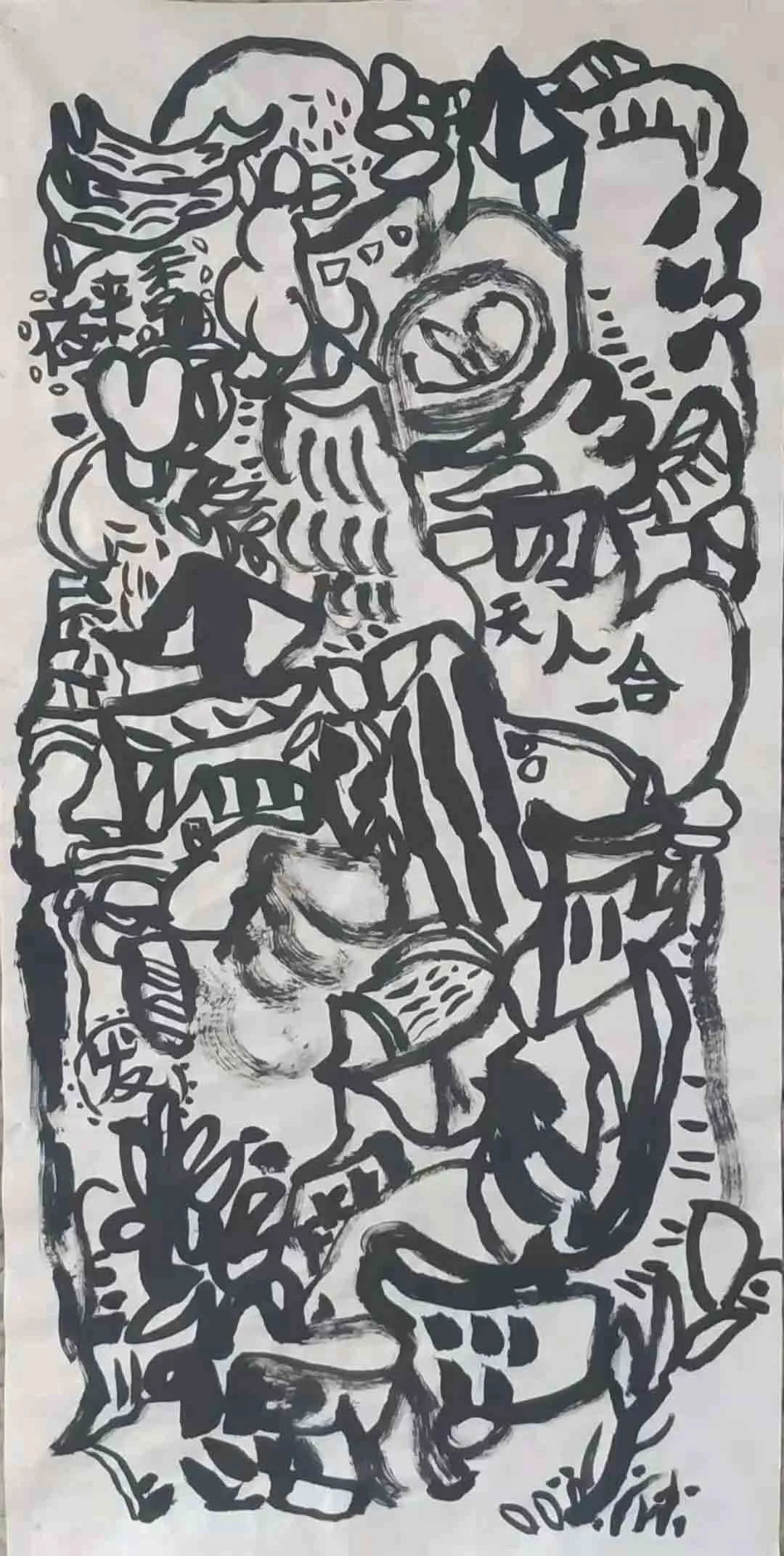 「2021开年巨献」艺无止境·当代名家——*党**中国