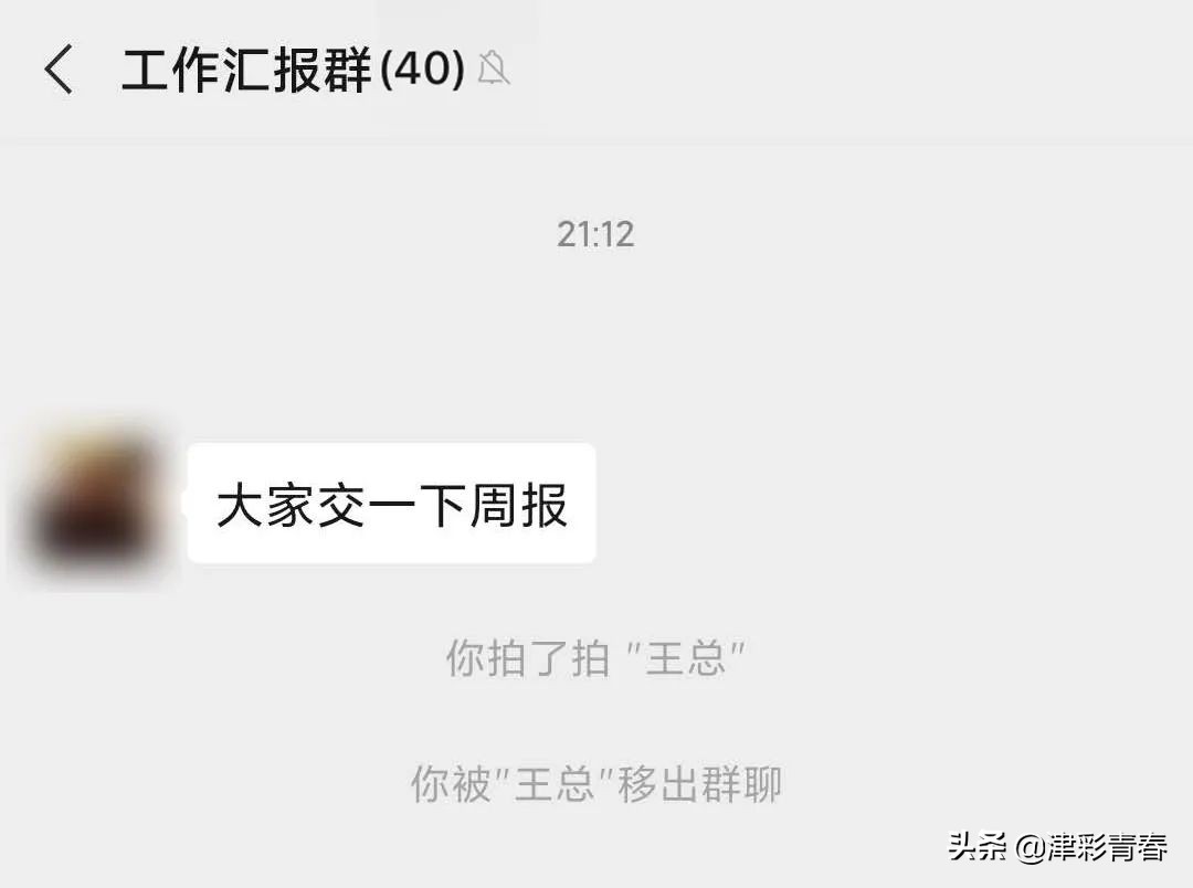 微信有像qq的功能吗,微信有什么功能和qq一样