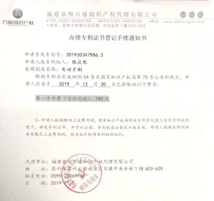 牙黄最有效变白方法,女性牙黄最有效的方法