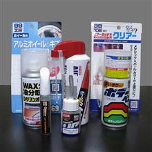 汽车轮毂修复的图片,怎样修复汽车轮毂视频