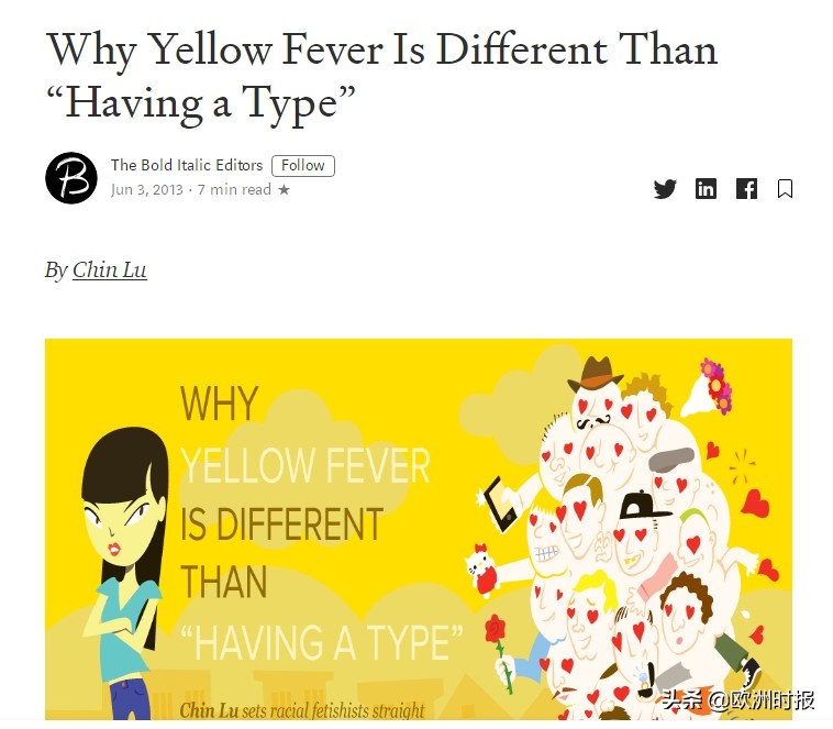 新闻“全欧了”：非亚洲新娘不娶的白男“黄热病”原因为何？