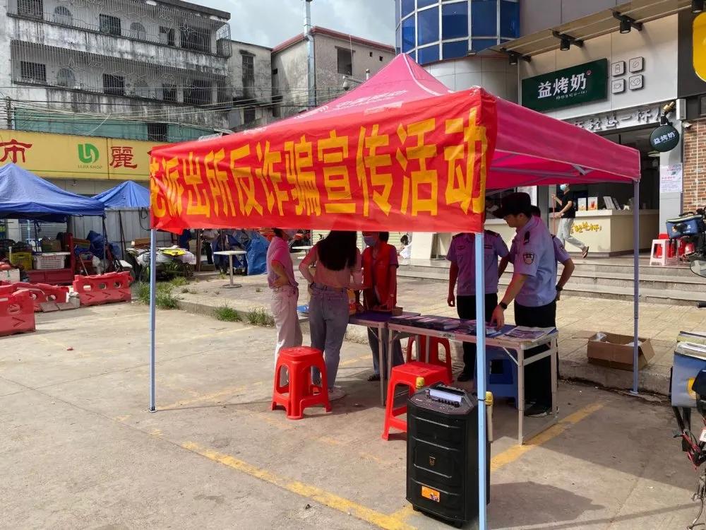 戳戳戳,这群人在惠东挨家挨户、街头摆摊,只为了……