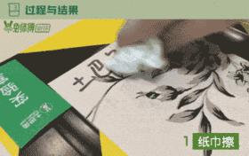 pvc墙布环保,pvc无纺布墙布