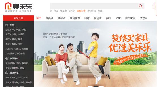 想开网店如何找货源呢,想开网店哪里找货源最好