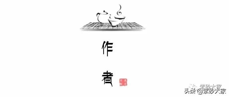 紫砂名家孙伟强,孙伟强紫砂直播