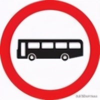 美国交通图标标志大全讲解,英国特色交通标志