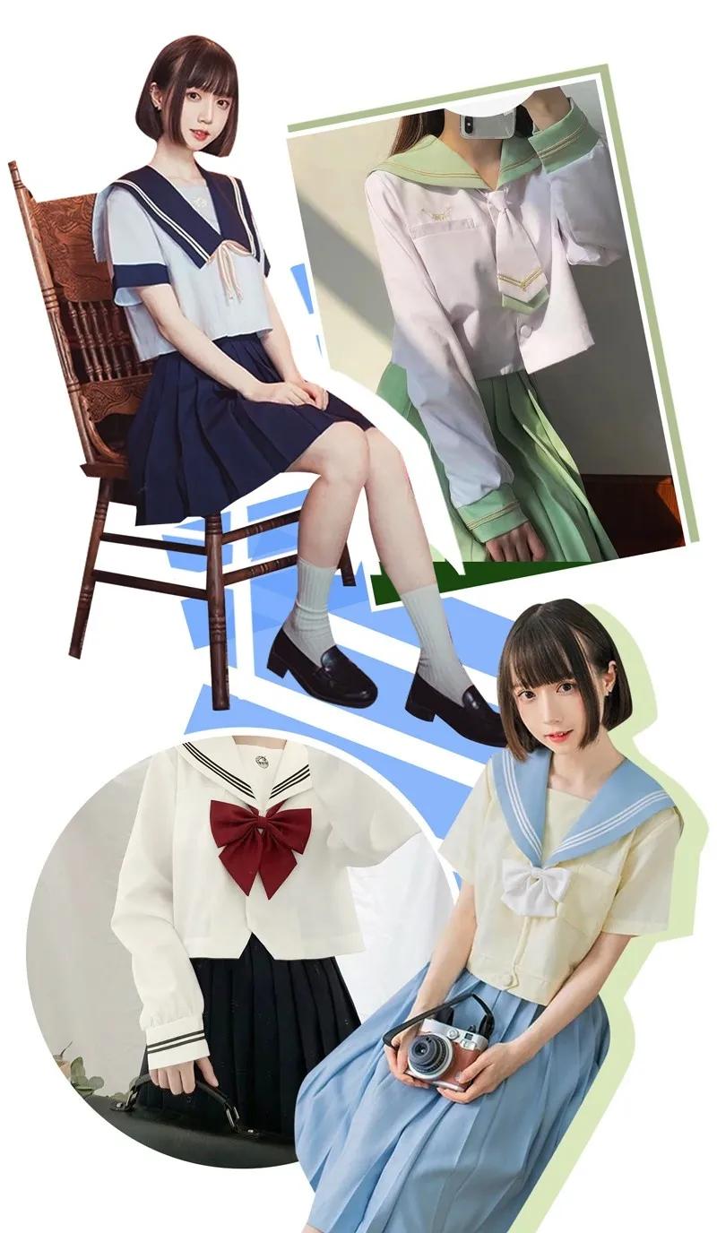 jk制服真实照片,jk制服三件套