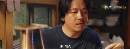 潘粤明被怼视频大全,鬼吹灯之云南虫谷电视剧潘粤明