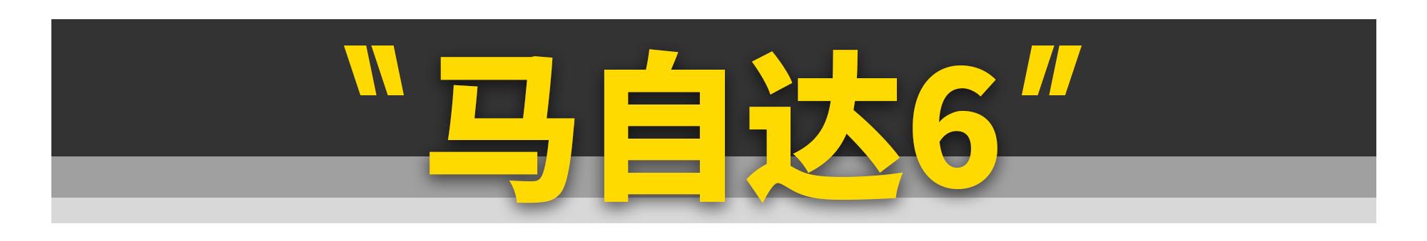 5万块预算买台日系车,日系情怀车10万左右二手