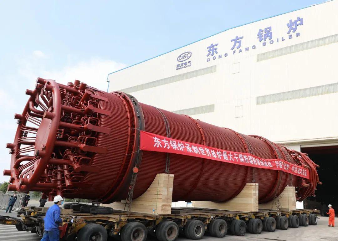 上海华谊集团钦州项目地址,钦州华谊集团一体化