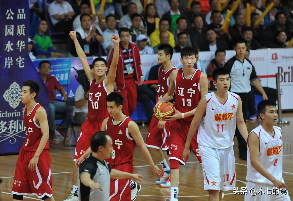 周琦和沈梓捷怎么了,周琦沈梓捷全明星