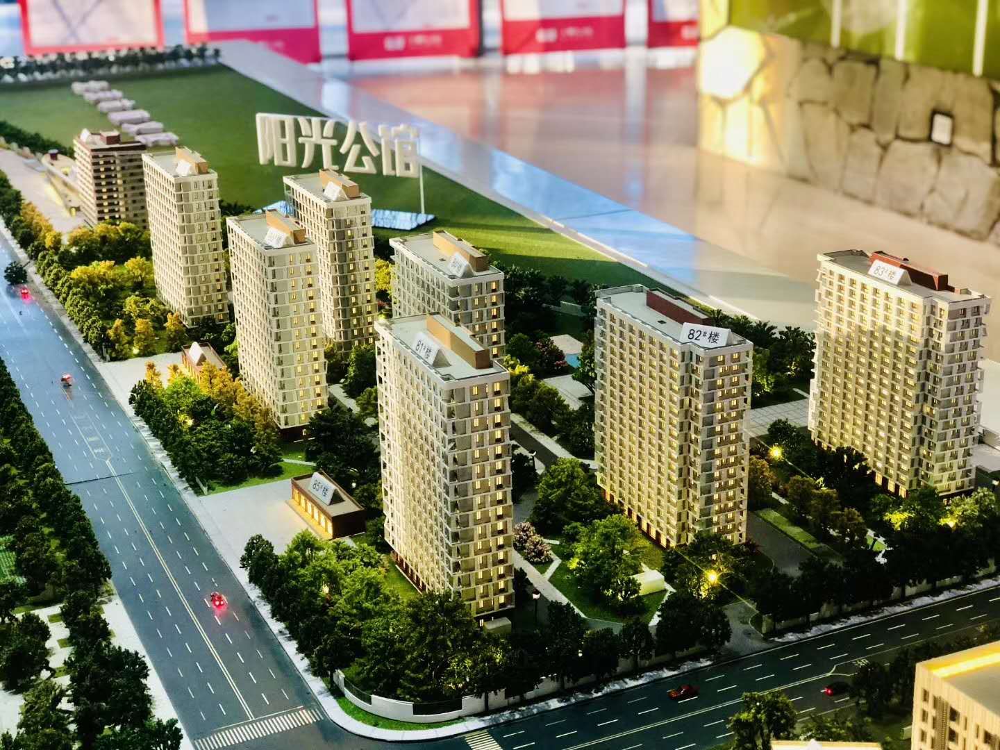 燕郊嘉都开发商是谁,燕郊嘉都售楼部