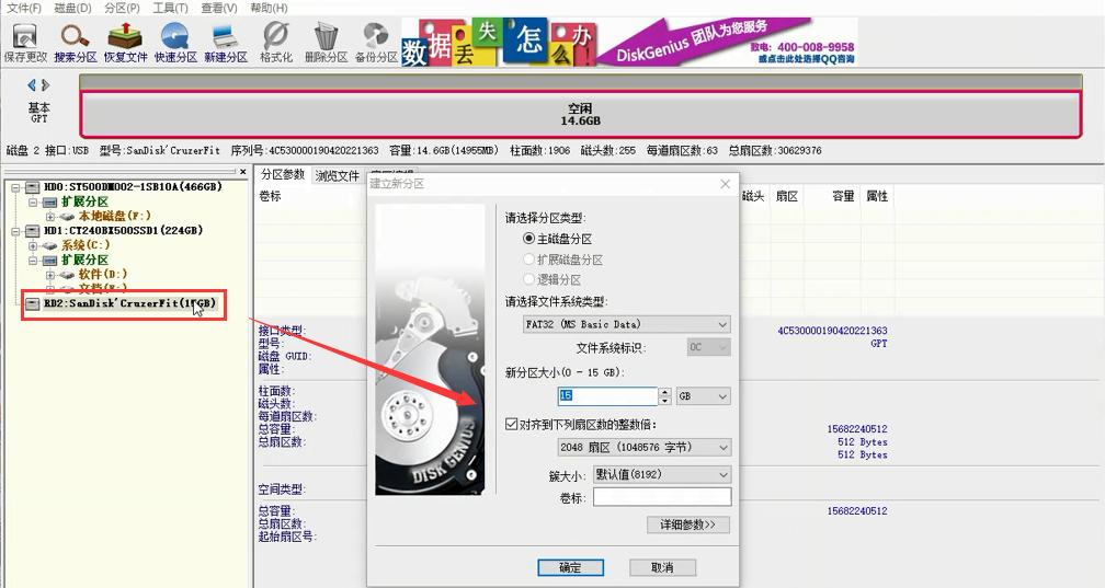 nas黑群晖7.1安装教程,黑群晖ds3617安装教程