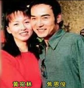 焦恩俊晒近照自认生病,焦恩俊离婚后现状怎样