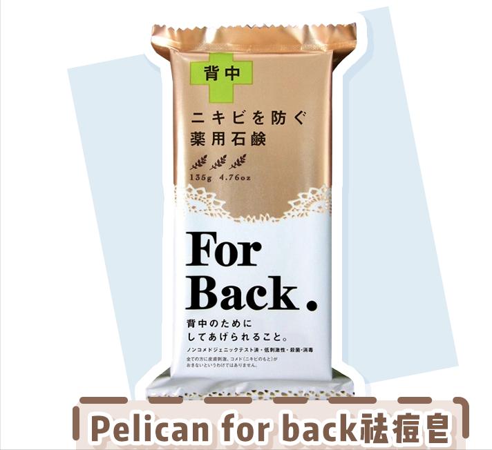 七术美白法,女鬼式美白法