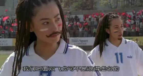 向太陈岚发长文痛骂周星驰,向太陈岚对张柏芝的评价