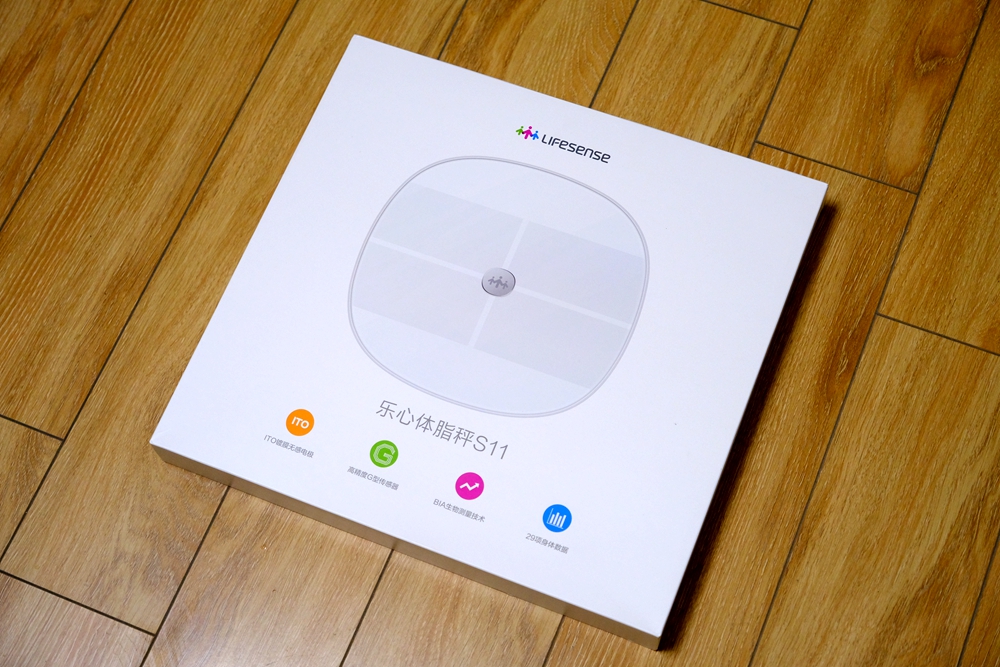 乐心体脂秤s30和11的区别,乐心体脂秤s11和s20哪个更好