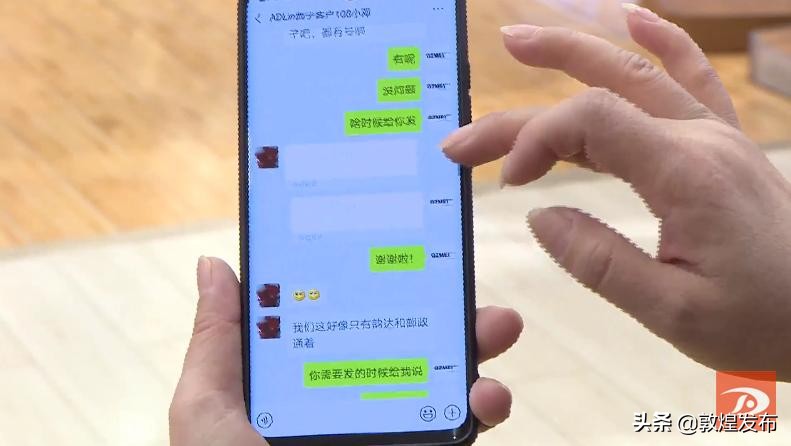 敦煌:抗“疫”路上升温“宅经济”