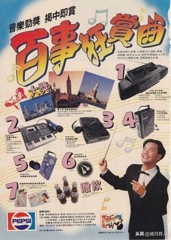 张国荣高能搞笑名场面第二弹,盘点张国荣经典搞笑片段