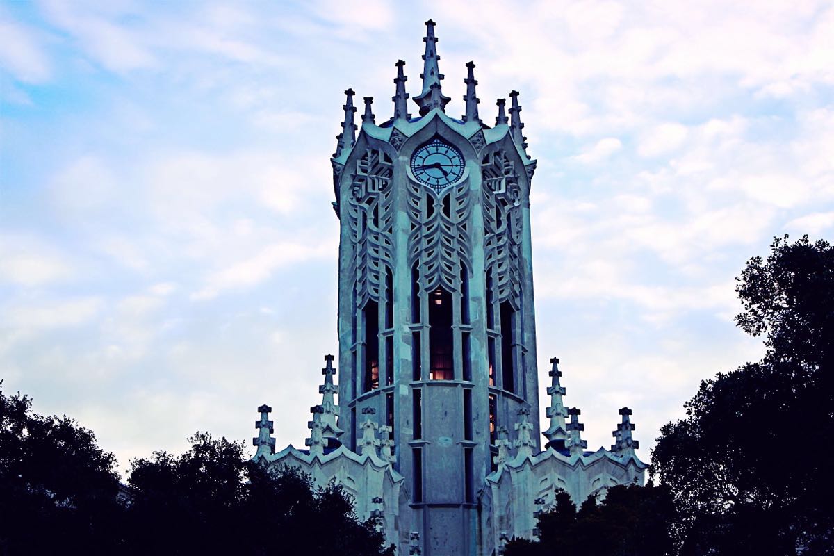 中国人眼中的奥克兰大学