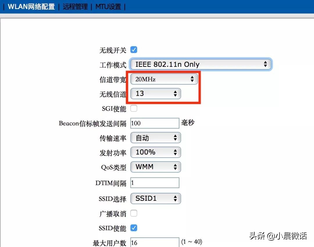 怎么样可以提高家里wi-fi网速,如何让家里的wi-fi网速更快