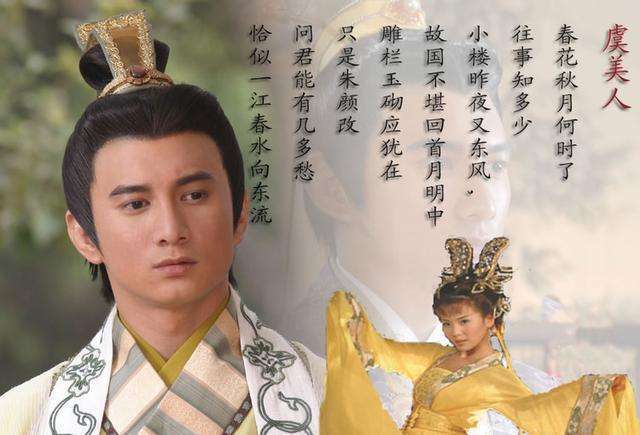 李煜夜不能寐写下一首诗,李煜最后一首诗相见欢