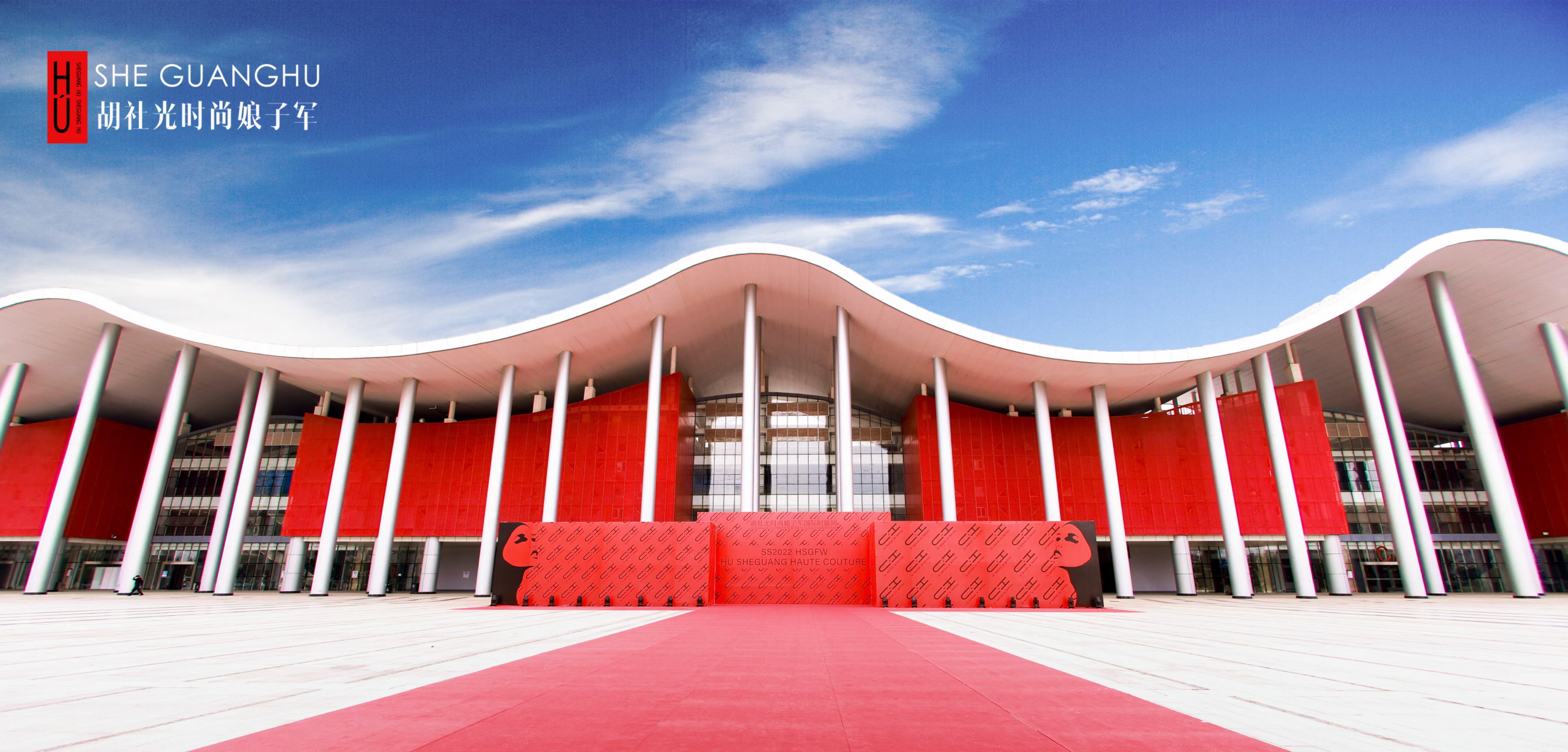 胡社光时尚娘子军五周年show,胡社光时尚娘子军亮相视频