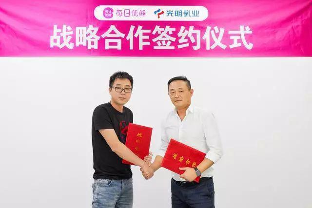 乳业三巨头光明伊利蒙牛,光明乳业盈利能力和蒙牛伊利相比