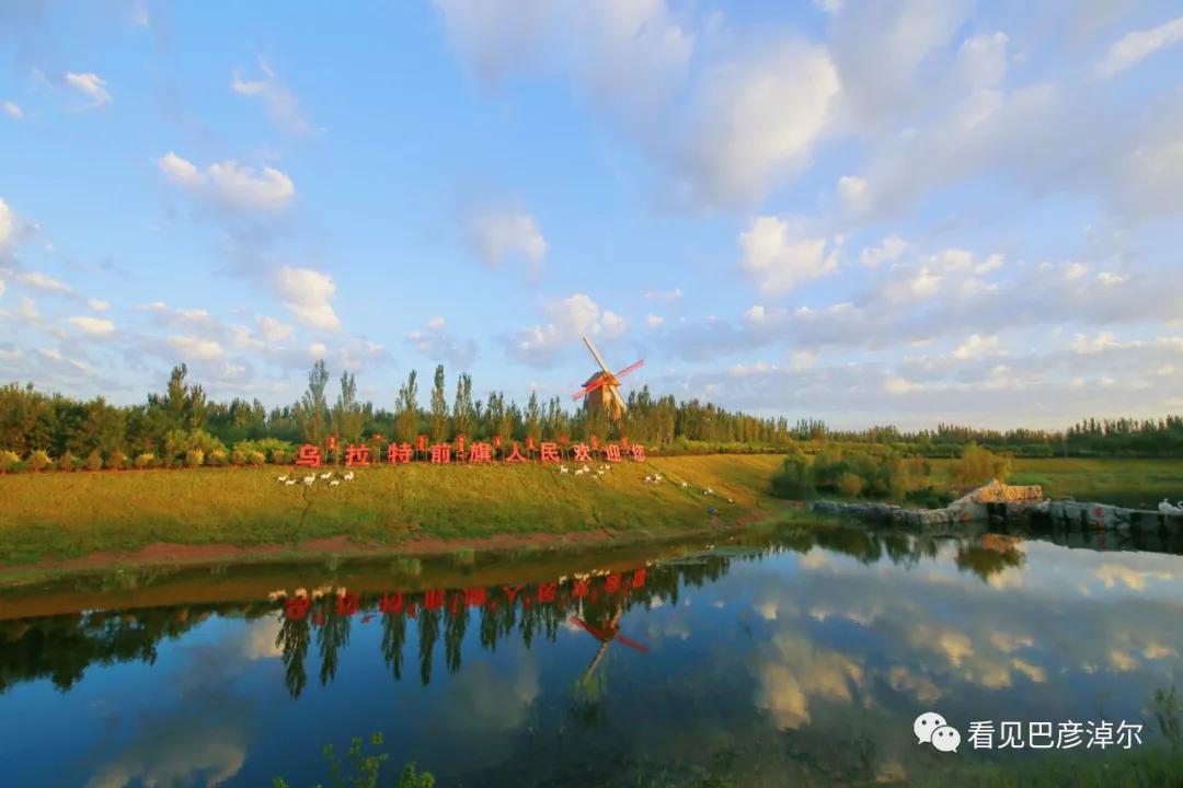 七分钟带你领略大美乌拉特前旗 (带你去看乌拉特前旗)