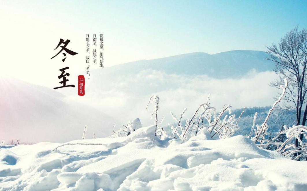 方喜民|愿化轻舟随水去蓬莱远几时逢？（诗词十三首）