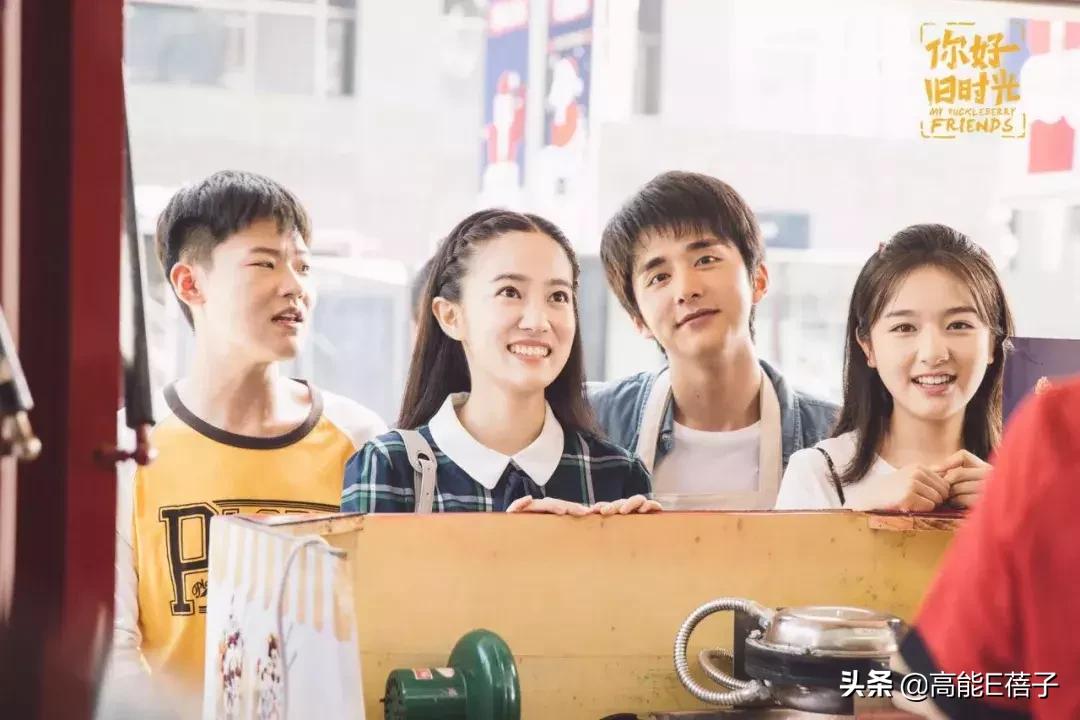 这部没有刻意加滤镜的《独家记忆》，它让你的青春有共鸣吗？