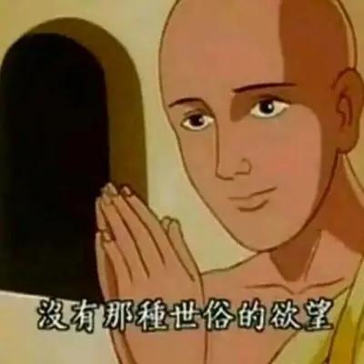 我找到了方法纯音乐,我找到了解决的最好办法翻译