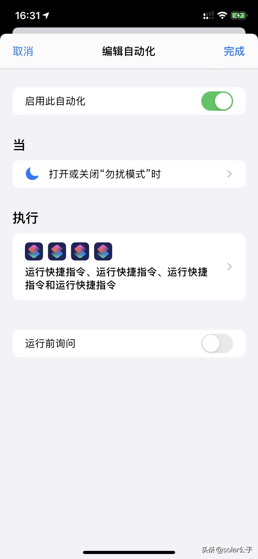 躺着就能薅羊毛,真香!聊聊自动签到那点事
