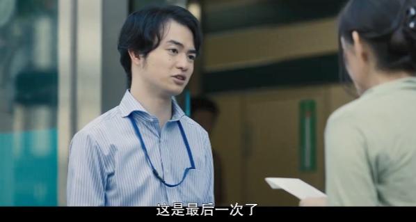 “清空”整个东京,就拍一部剧?这8.2悬疑剧用尺度开挂了