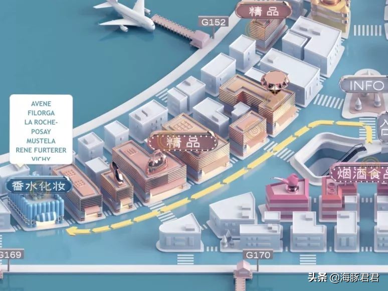 上海免税店卫星厅,浦东机场日上免税店国内出发