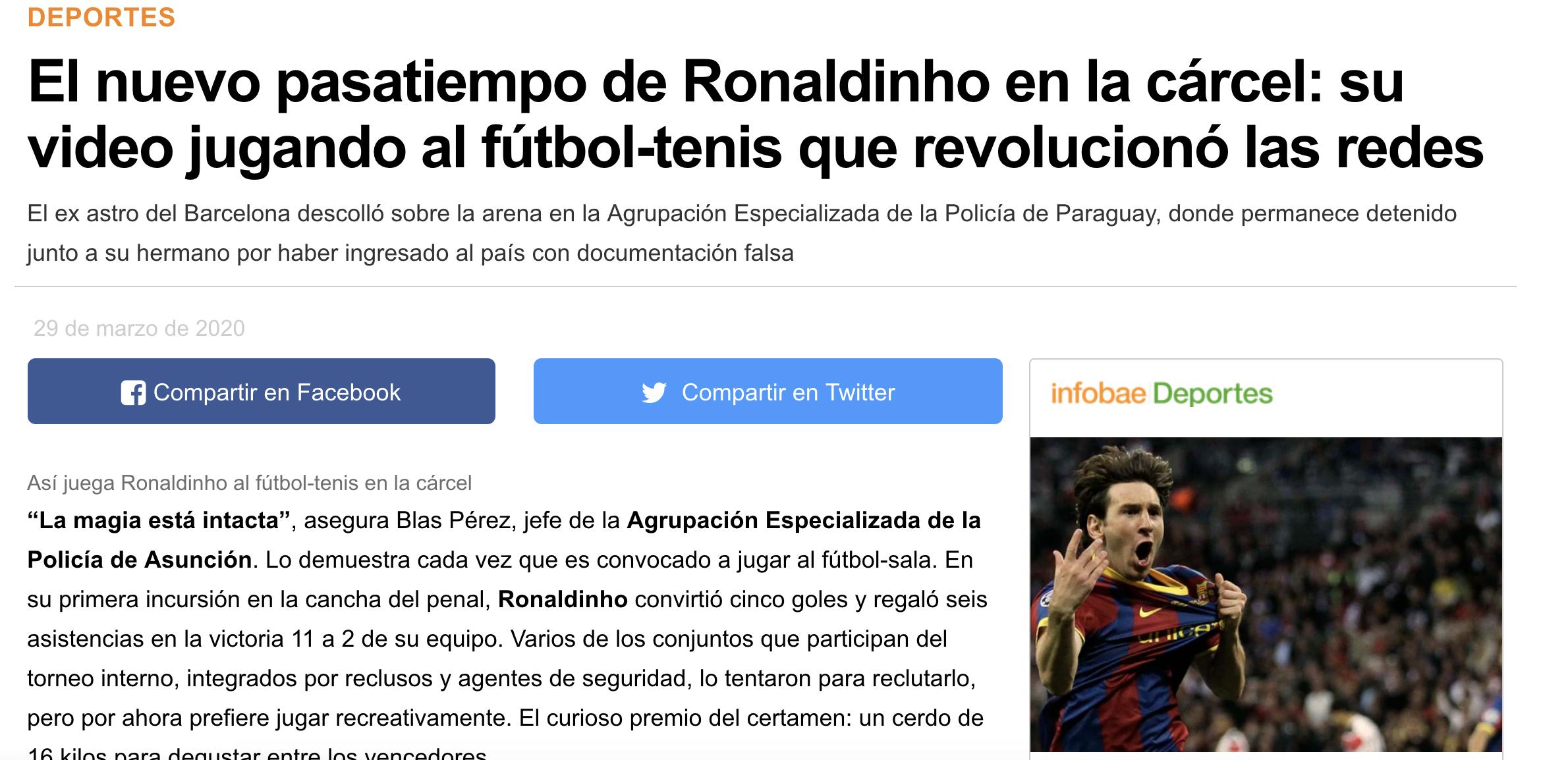 无愧世界,小罗在狱中的真实现状