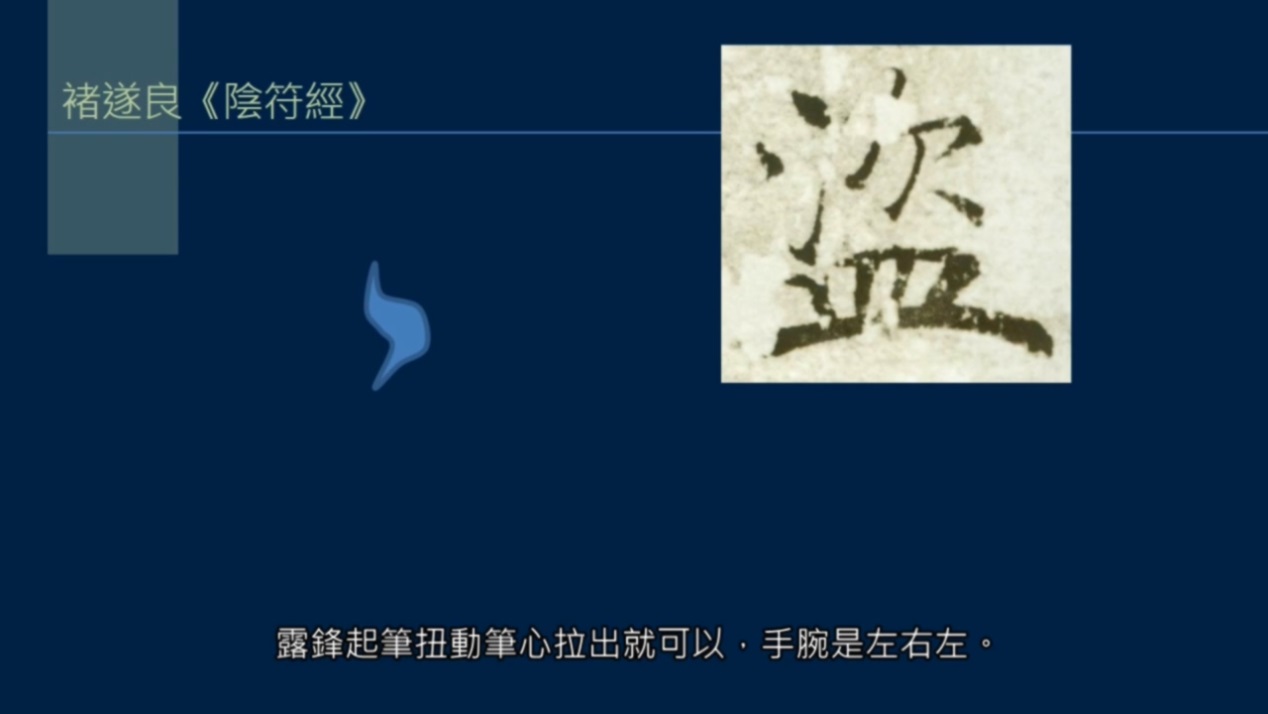 竖排流水,竖排和横排结合的视频