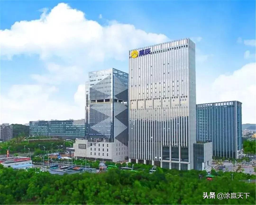 展辰家具漆完整版,展辰漆家具漆