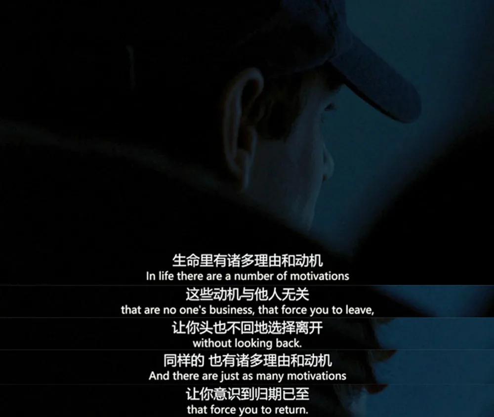 送你一朵小红花中你不知道的细节,送你一朵小红花你不知道的冷知识