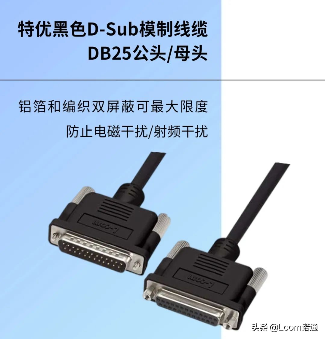 电脑里有多余的接口,电脑各种接口在哪里